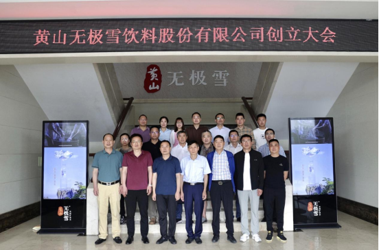 1688103610873690.png image.png