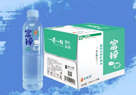 1689211473233199.png image.png