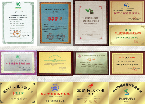 1689211480135303.png image.png