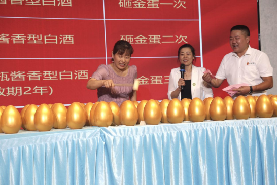 1692674207520738.png image.png