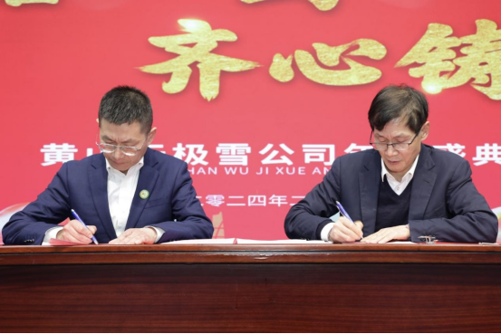 1706940189920908.png image.png