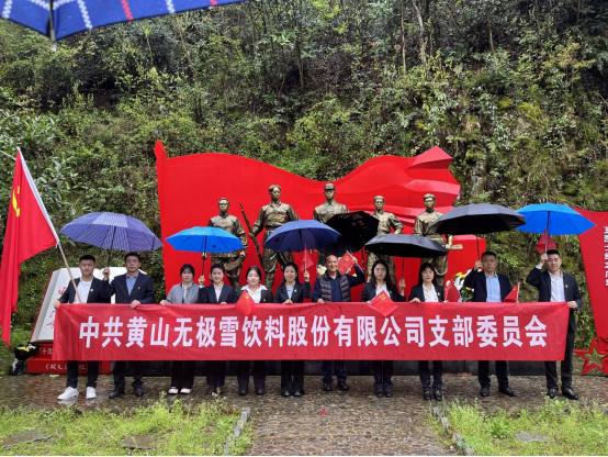 1712039983133662.png image.png